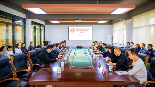 ο�ʺ�������ü����ְԱ1