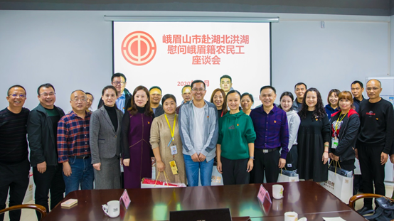 ο�ʺ�������ü����ְԱ2