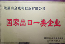 J9���λ�-������Ϸ��һƷ��