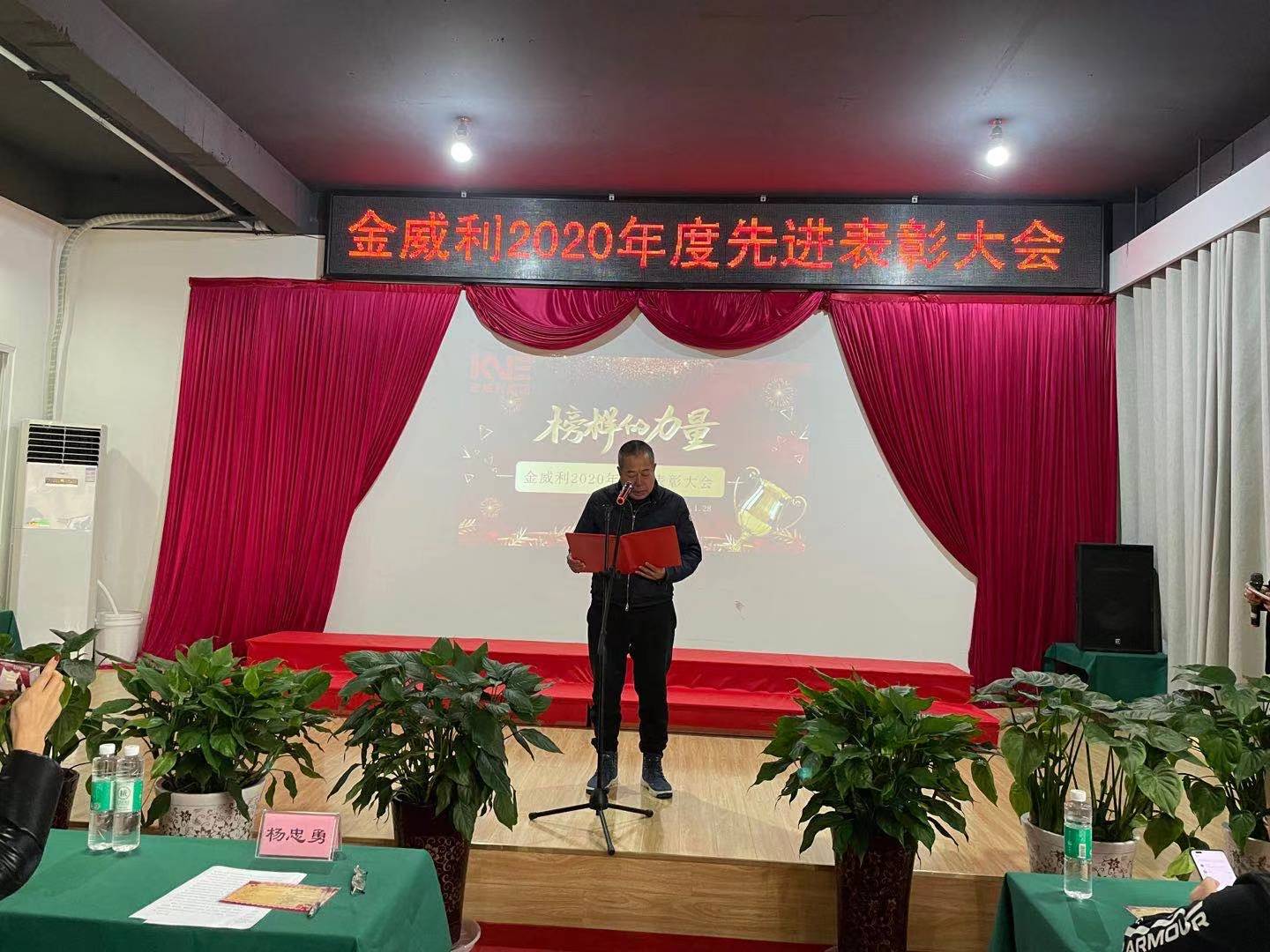 ΢��ͼƬ_20210202094217