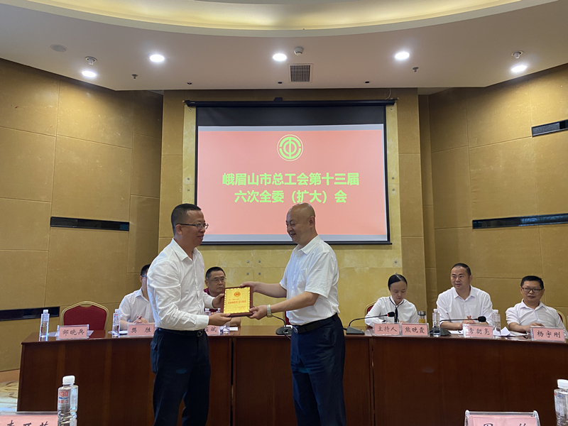 J9���λṤ���ٻ��Ĵ�ʡģ��ְ��֮�ҡ��ƺ�1