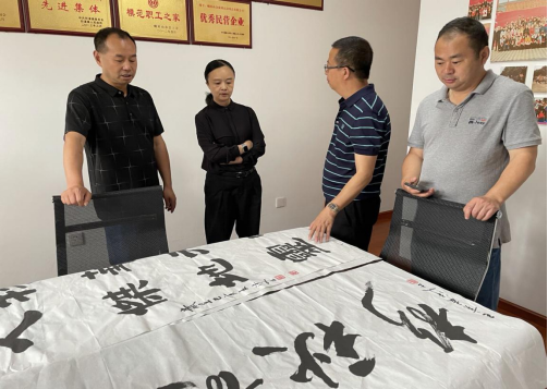 �������ܹ��᳣����ϯ���ҹ�˾��������ְ��֮��