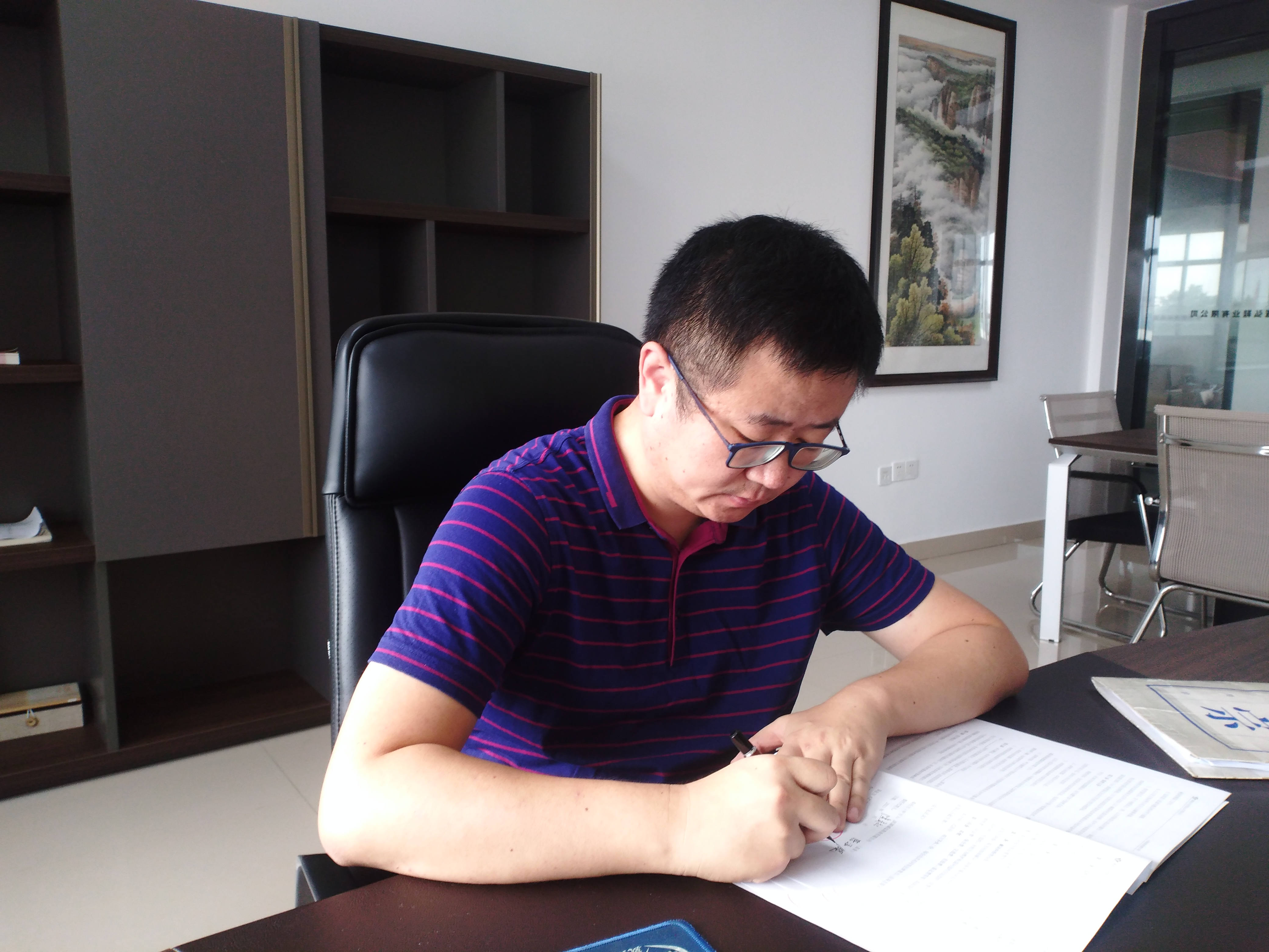 ����￣�����԰��ʽ�ִ�����Ь��ҵ԰_����