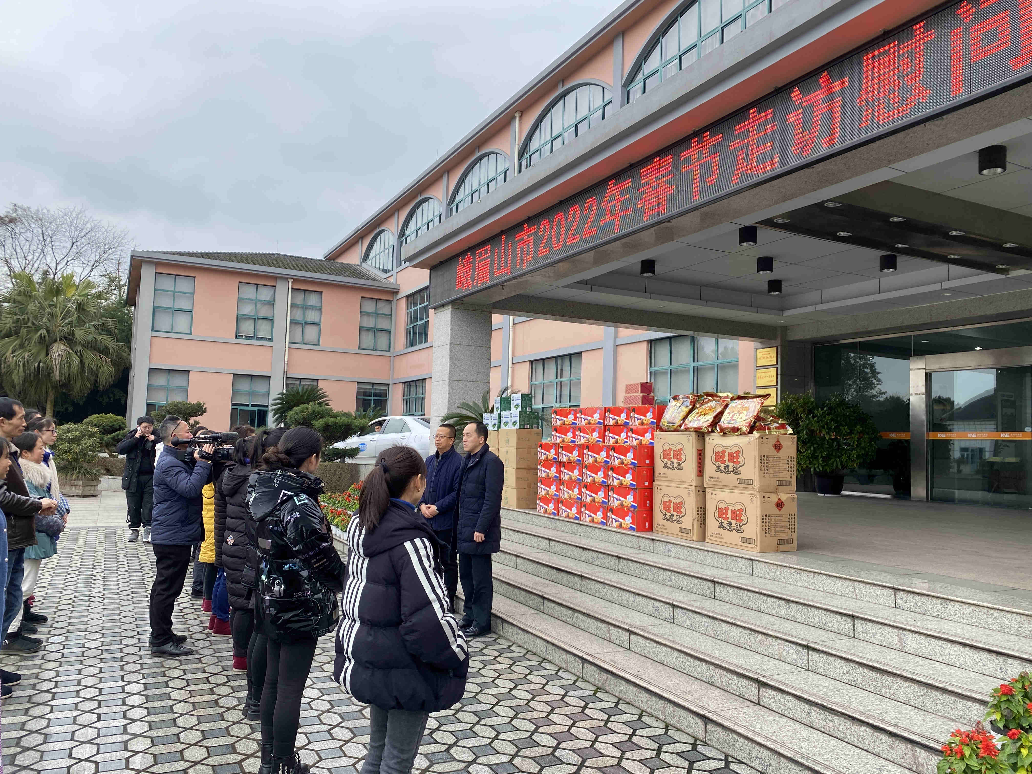 ��üɽ���ܹ��ᡢ����ֿ�չ����ů